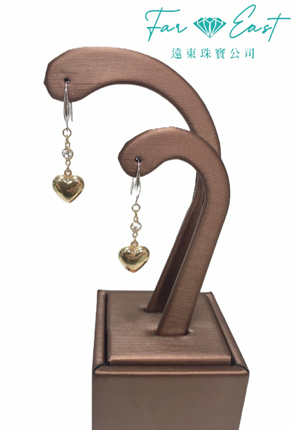 FAR EAST Jewellery & Co. K金耳環-心型垂吊