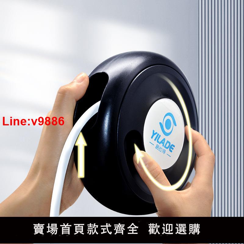 【臺灣公司 超低價】8米快速卷線盤桌面可換線耳機吹風機手搖卷線器電源線電纜收線器