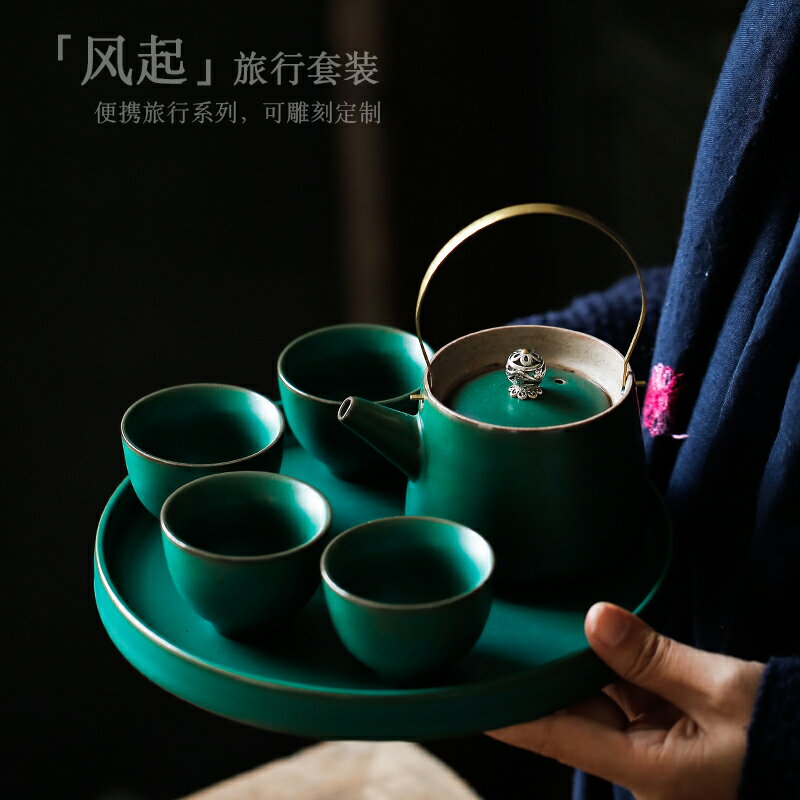 尚巖復古功夫茶具溫茶壺套裝家用日式提樑壺陶瓷茶盤簡約旅行茶具