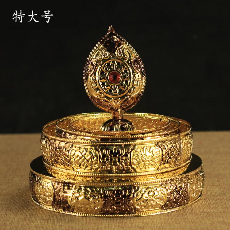 藏傳佛教佛堂供品精美雕刻合金曼扎盤曼茶羅不帶托盤供七寶特大號