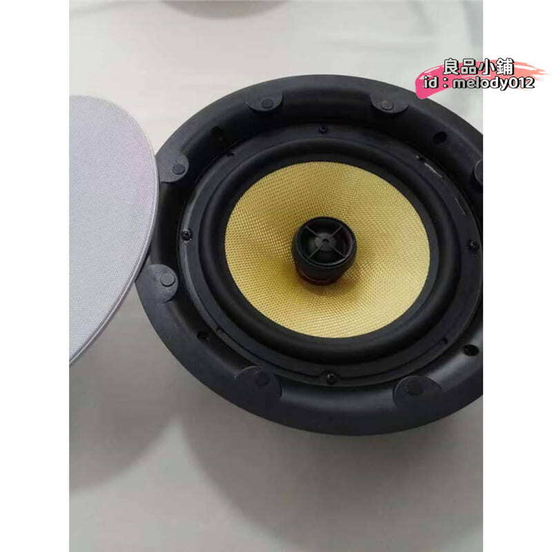 【台灣現貨】8寸無邊框重低音吸頂喇叭背景音樂系統定阻同軸家庭音箱