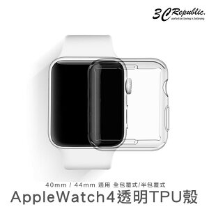 Apple Watch 3 4 5 44mm TPU 透明 保護套 矽膠 軟式 保護殼 全包覆 全透明【APP下單最高22%點數回饋】