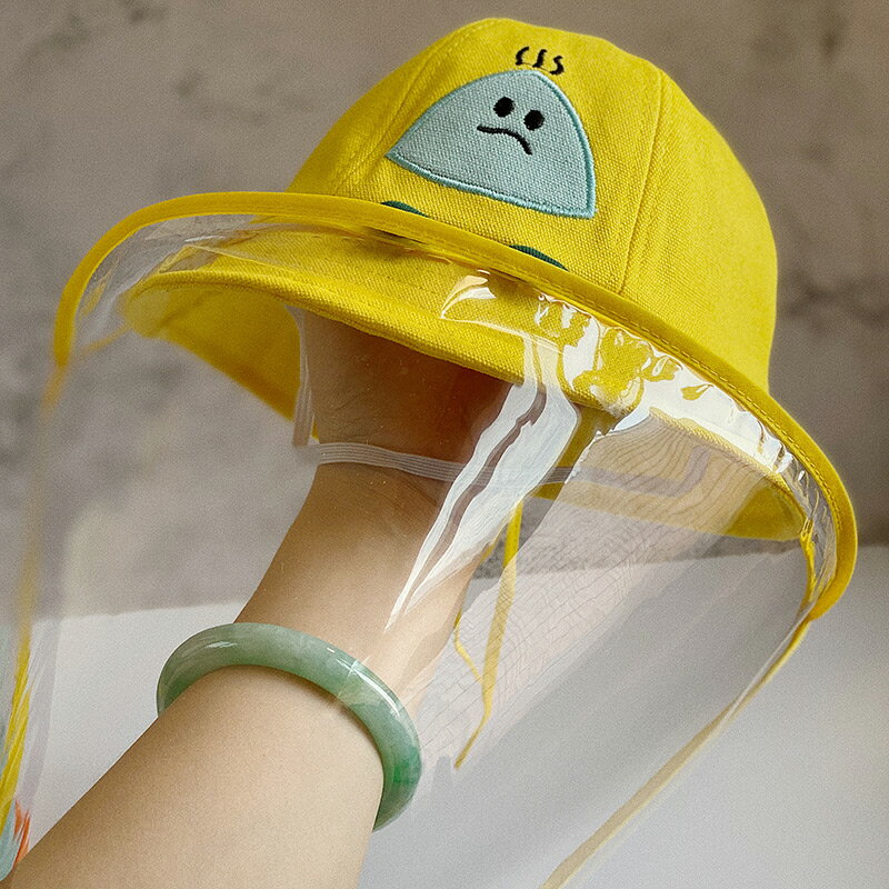 0歲嬰兒防護帽子兒童寶寶漁夫帽面罩防飛沫夏季薄款擋臉罩面部罩1