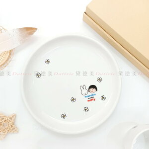 聯名陶瓷餐具-米菲兔 櫻桃小丸子 MIFFY ちびまる子ちゃん 日本進口正版授權