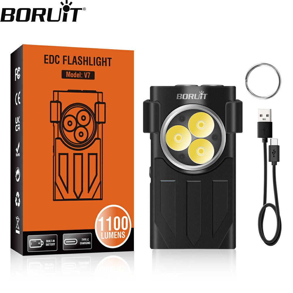 Boruit V7 LED EDC 鑰匙扣手電筒 Type-C 可充電便攜式工作燈迷你手電筒帶夾子紫外線野營口袋燈籠