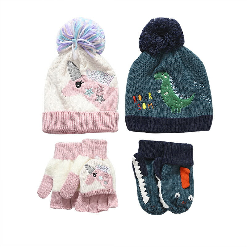 3一5歲兒童毛線帽冬季男童寶寶手套加絨恐龍帽子男孩冬天潮兩件套
