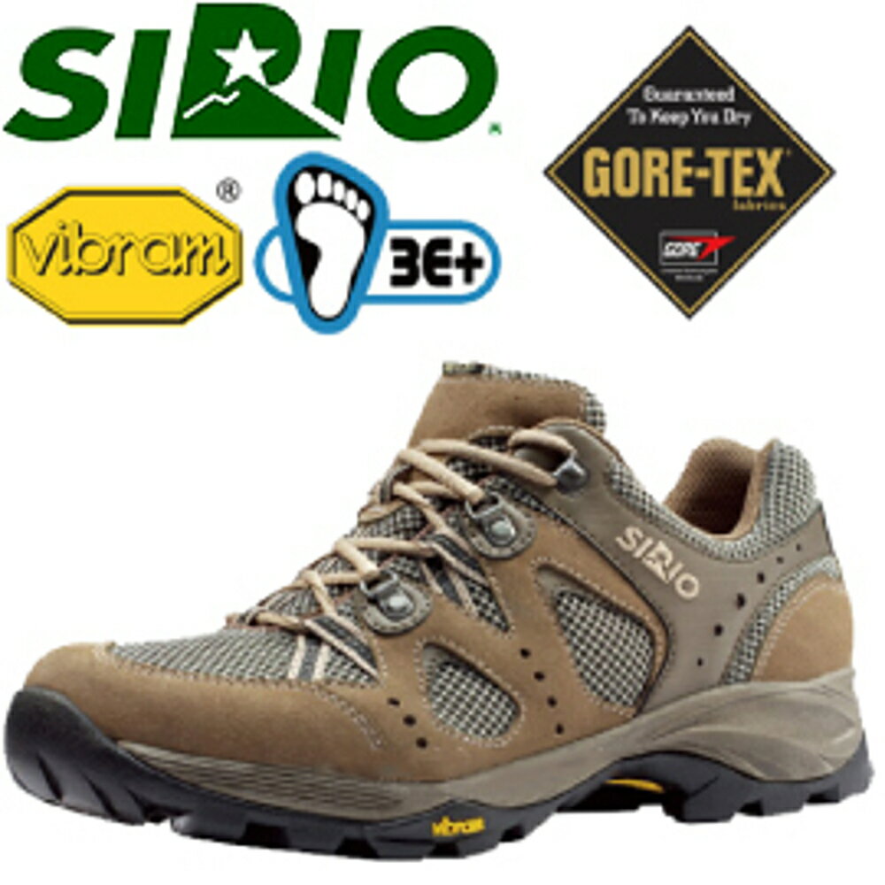 【SIRIO 日本GORE-TEX 男款 短筒登山鞋 棕】PF116/VIBRAM黃金大底/休閒鞋/運動鞋/非Merrell