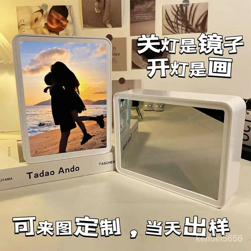 客製化鏡子 相框 鏡子 鏡子化妝鏡 桌鏡 可定製禮物有意義小夜燈開燈結婚明星動漫高畫質照片關燈鏡麵燈光畵 TQ0Q