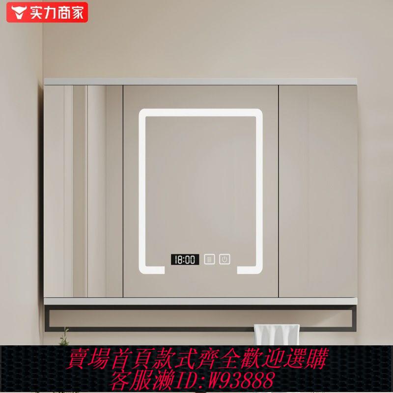 折疊鏡子 【42%回購率】實木智慧折疊隱藏風水鏡浴室推拉鏡櫃單獨衛生間掛墻式鏡子置物架