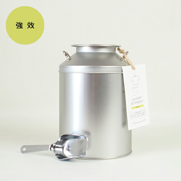 TOMIOKA 原創強效淨白 洗衣粉-800g牛奶罐裝 (PULS) 日本製 北海道富岡
