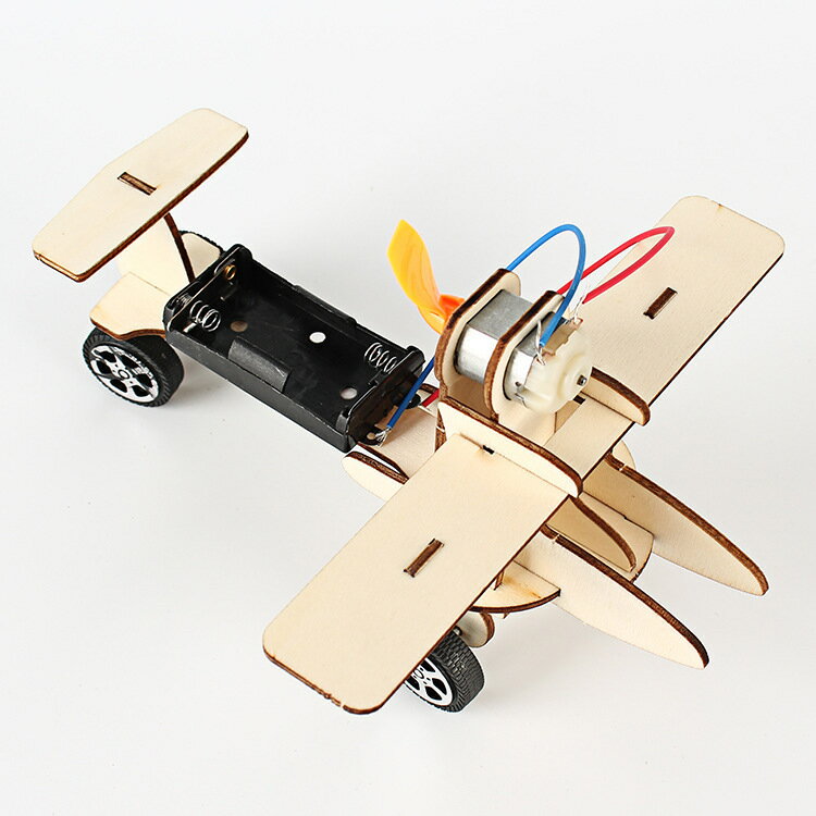 禮物電動滑翔飛機科技小制作發明科學實驗材料學生diy科普模型