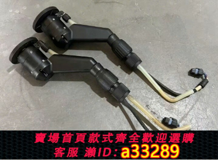 【臺灣公司 可開發票】二手離心噴頭套裝T40/T20P通用大疆dji農業無人機配件