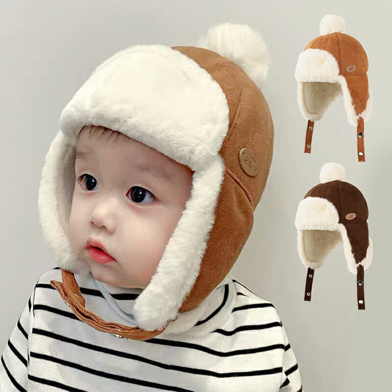 兒童保暖雷鋒帽 護耳帽 小孩帽子 兒童帽子 兒童飛行帽 兒童保暖帽 防風帽 防寒帽【IB204】99750走走去旅行 0