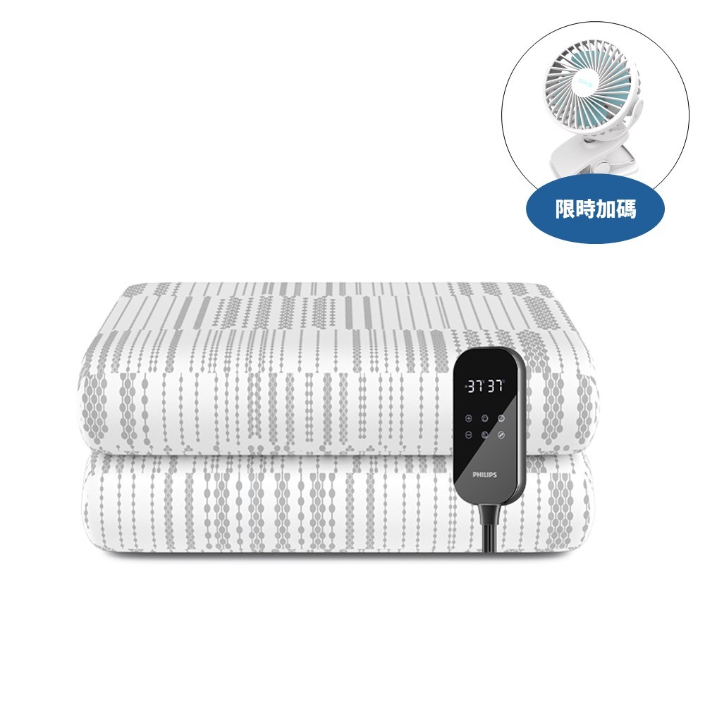 APP下單4%點數★飛利浦【AHR3122ED】單人電熱毯1800X800電暖器(7-11商品卡100元)