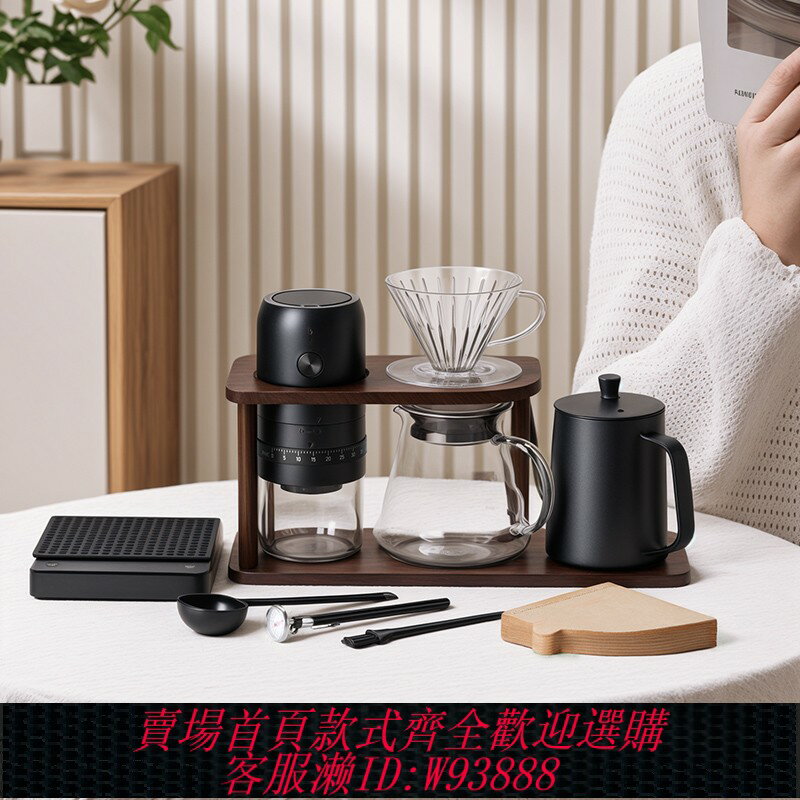 {臺灣公司貨 可打統編}手沖咖啡壺套裝手磨咖啡機手搖研磨器具便攜組合戶外露營全套禮盒