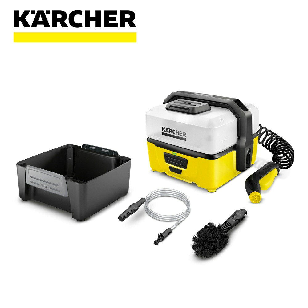 4F Karcher 凱馳 OC3-ADV 無線可攜式清洗機 冒險版 Adventure Box