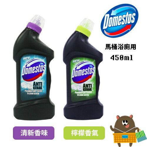 德國 Domestos 多霸道 浴室 除菌 潔白 馬桶浴廁清潔劑 450ml 除臭殺菌凝膠 潔白配方【領券滿額再折千11/30止】