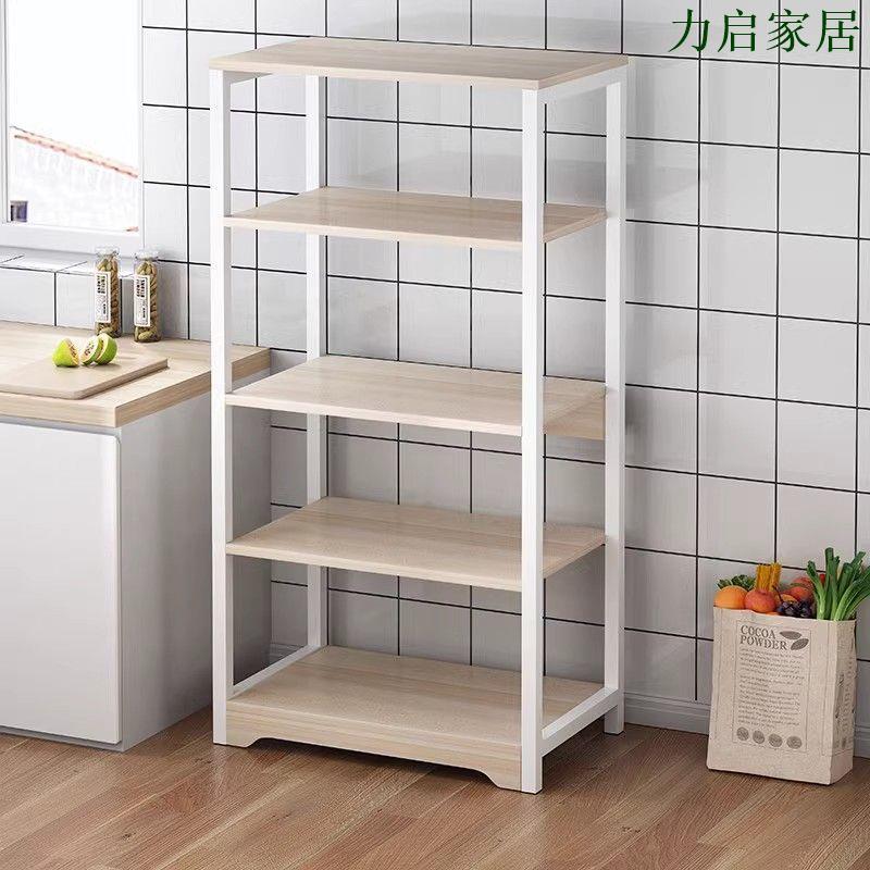 廚房置物架子落地式家用多層微波爐架多功能用品大全收納儲物架子