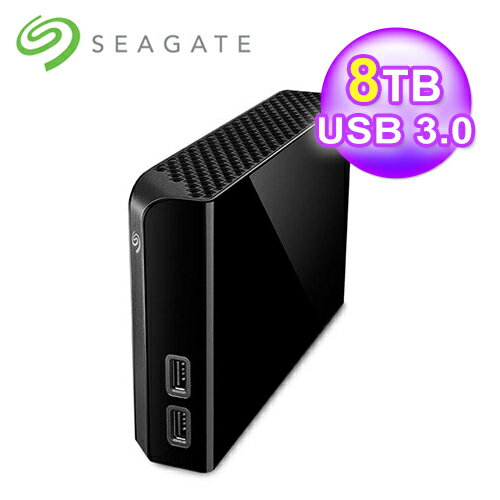 <br/><br/>  Seagate 希捷 Backup Plus Hub 8TB外接硬碟【三井3C】<br/><br/>