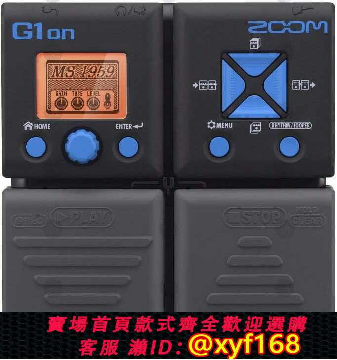 {保固一年 可打統編}ZOOM G1ON G1XON效果器維修 電吉他單塊 綜合效果器維修 詢價