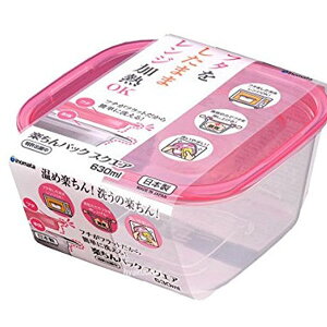 日本製1入630ml多用途調理盒 正方型保鮮盒 副食品保鮮冷凍分裝盒 微波冷藏兩用保鮮盒1812【SV8428】BO雜貨