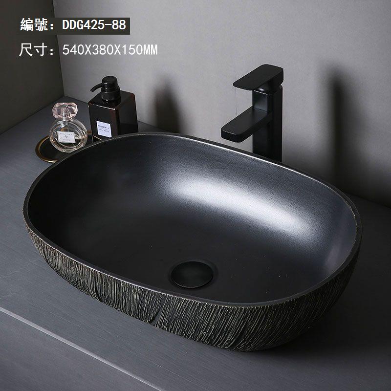 免運 台上盆 洗手盆 小戶型陶瓷盆 面盆 黑色臺上盆藝術盆大尺寸庭院洗手盆單盆衛生間洗臉盆戶外陶瓷水池特惠/新品特價 工廠直銷 可開立發票 5H714 0