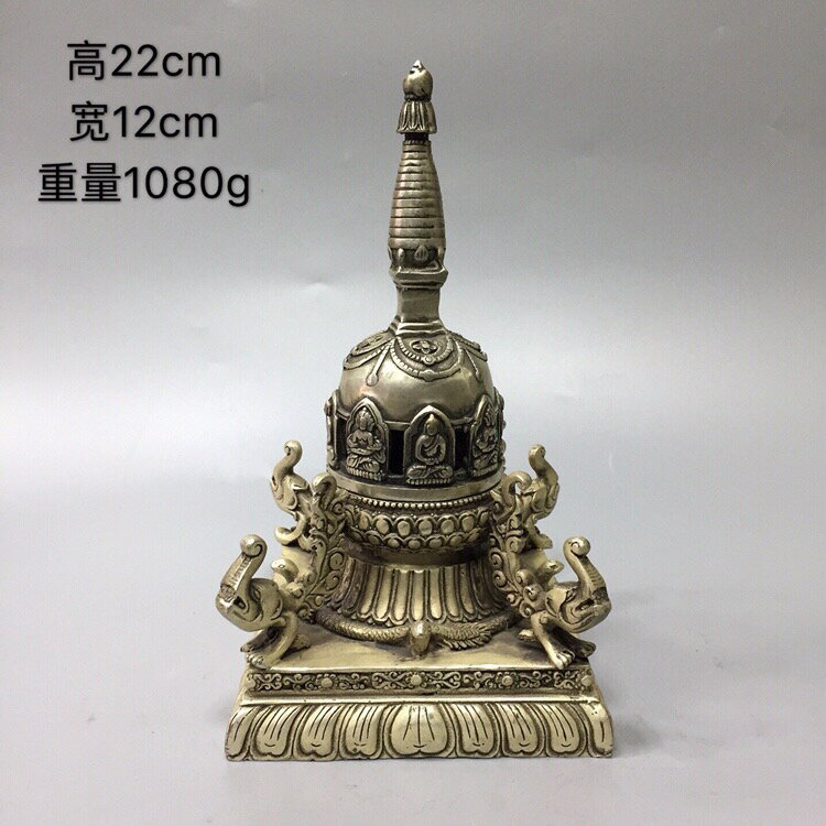 開光白銅塔一切如來心秘密全身舍利寶篋印陀羅尼經塔舍利塔銅寶塔