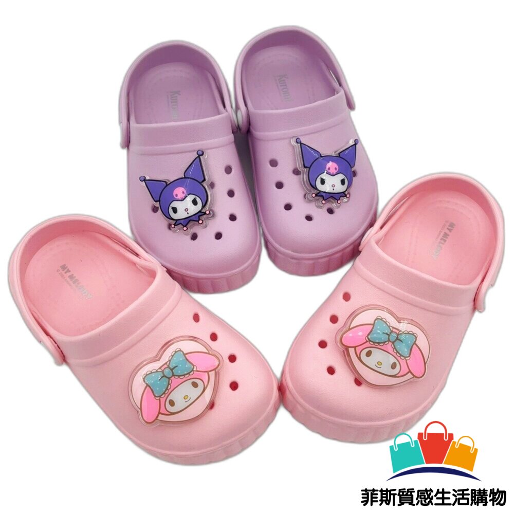 MIT三麗鷗電燈洞洞鞋 多款可選 - 酷洛米 三麗鷗童鞋 童鞋 中童鞋 SANRIO 涼鞋 女童鞋 三麗鷗 MIT童鞋 酷洛米童鞋 台灣製童鞋 涼拖鞋 庫洛米童鞋 MIT KUROMI 拖鞋 女中童 洞洞鞋 台灣製