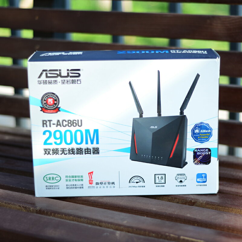 {保固一年 可打統編}ASUS華碩RT-AC86U AC88U無線wifi路由器68千兆端口電競家用aimesh 1