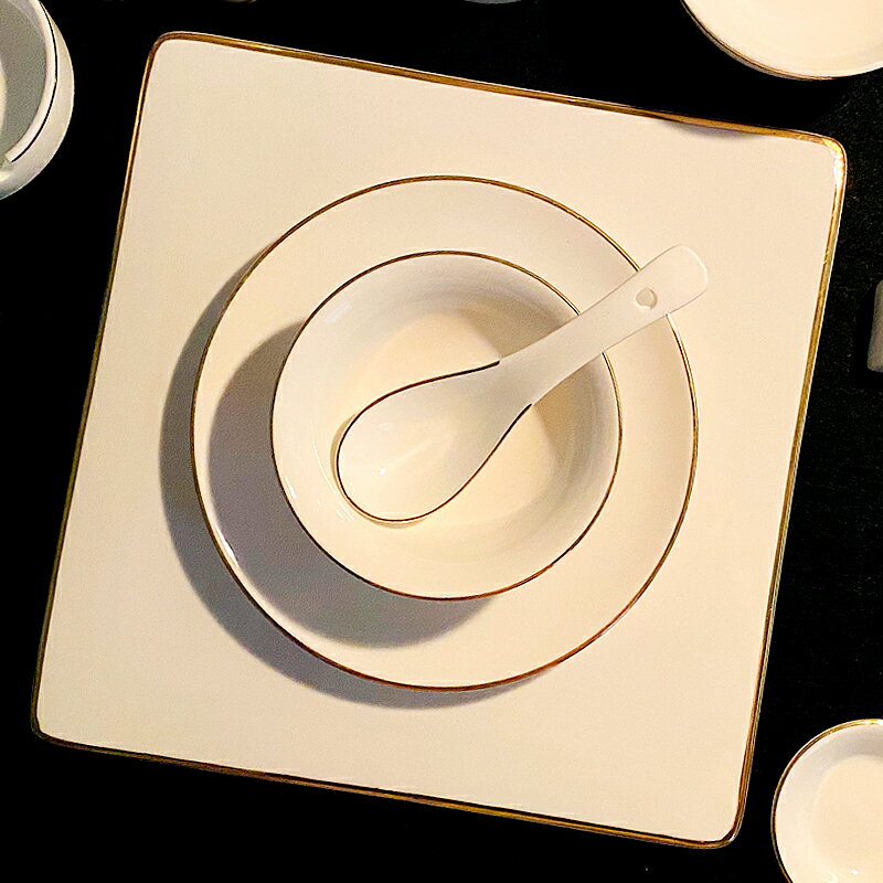 高質感餐桌新中式酒店餐具擺臺套裝四件套商用高檔餐廳定制印logo時尚餐盤 餐具組 餐碗