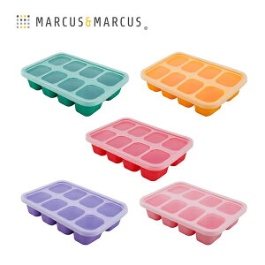 【加拿大MARCUS＆MARCUS】動物樂園造型矽膠副食品分裝保存盒-8格30ml (5色可選)