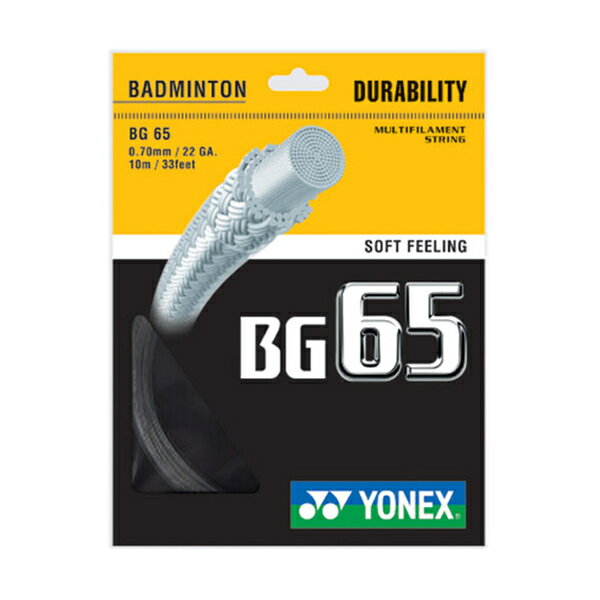 Yonex Bg-65 Badminton String [BG65-007] 羽線 鈦金屬 日本製 優乃克 黑