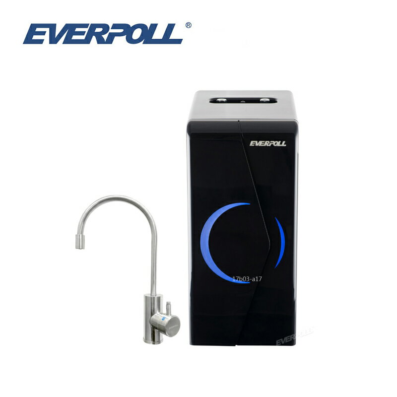 EVERPOLL EP-168廚下型冷熱雙溫無壓飲水機(時尚黑)搭配不鏽鋼雙溫龍頭 大大淨水