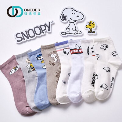 史奴比長襪 SNOOPY 歐拉夫 中筒襪 查理布朗長襪 長統襪 台製棉襪【旺達棉品】SN-A301