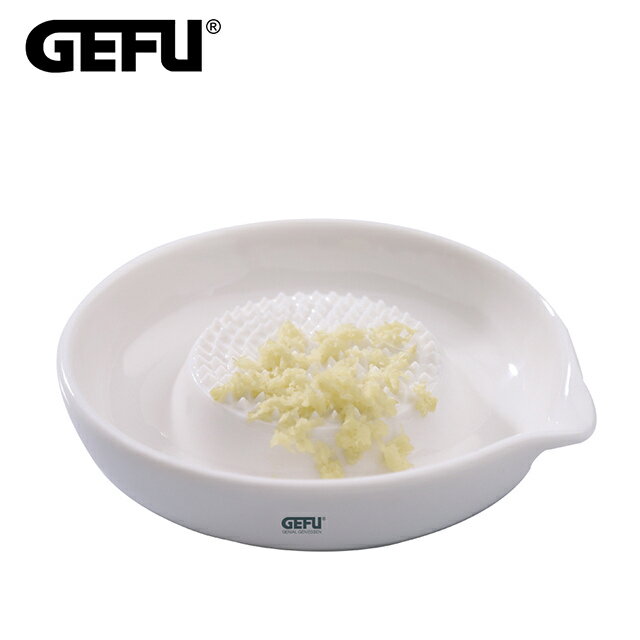 【GEFU】德國品牌圓形陶瓷蔬果磨泥器-35370
