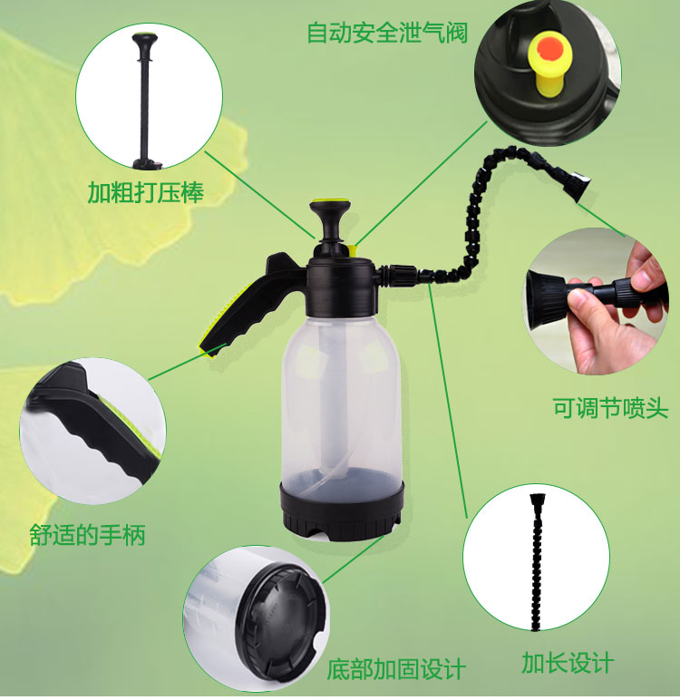 【滿500出貨】園藝透明加厚大容量噴壺長嘴可彎曲氣壓式噴霧瓶灑水高壓力噴水壺 6