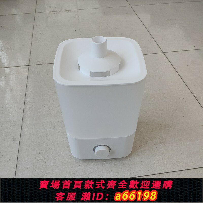【臺灣公司 可開發票】養護箱加濕器標養箱專用加濕器超聲波恆溫恆濕養護箱加濕器工程