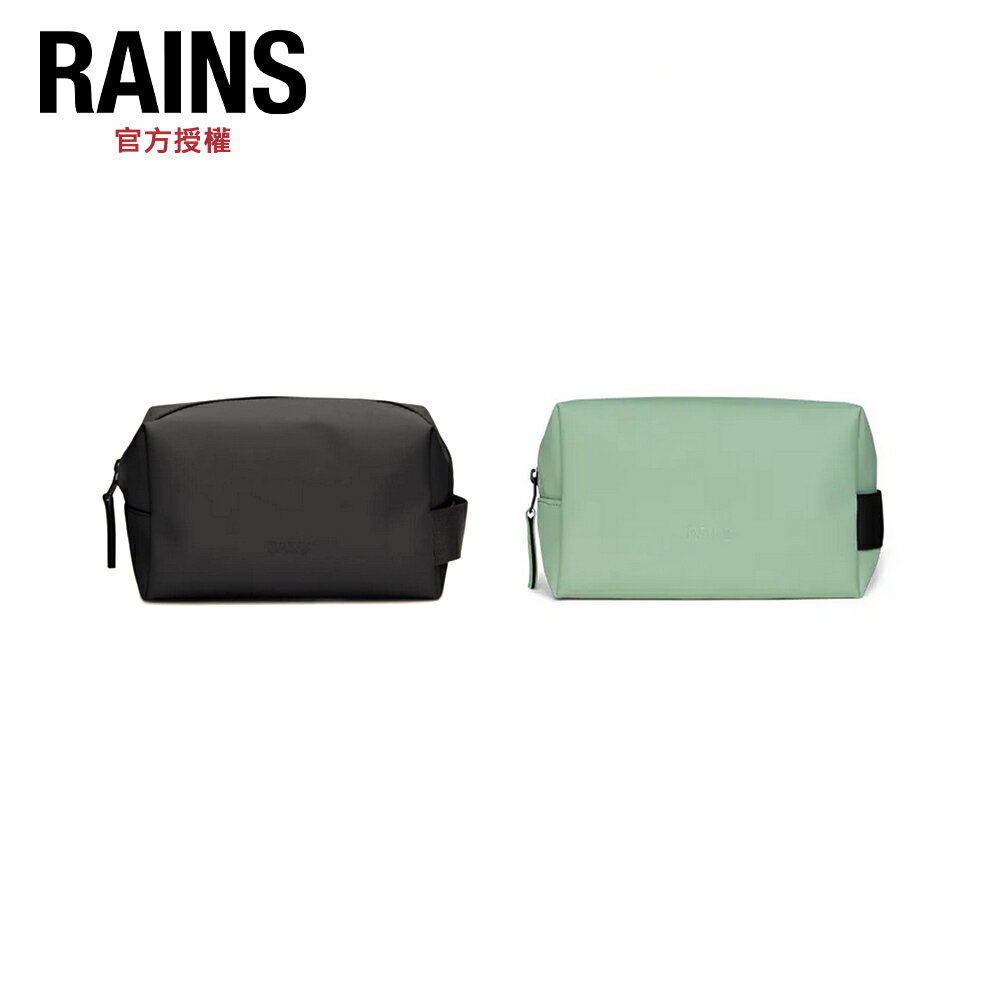 RAINS Wash Bag Small 防水小型盥洗包(15580)