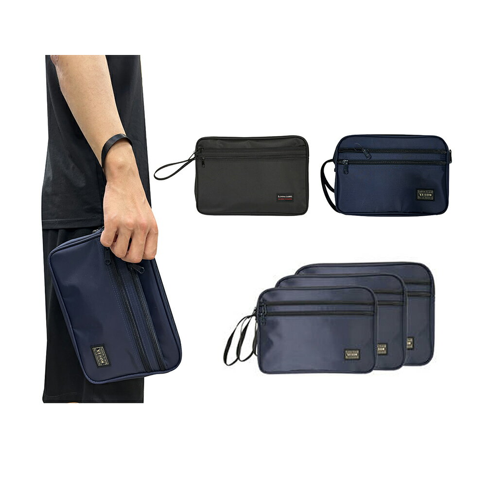 ~雪黛屋~YESON 手拿包扁型簡易主袋內二隔層台灣製高單數防水尼龍布Y10810