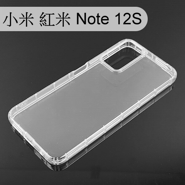 【ACEICE】氣墊空壓透明軟殼 小米 紅米 Note 12S (6.43吋)