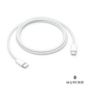 蘋果 原廠 USB-C Type-C iPhone 15 充電線 傳輸線 連接線 iPad PD Pro Max i15 Mac 『無名』 T09101