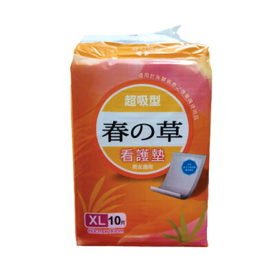 春之草 看護墊 60x90cm (10片/15包/箱)【杏一】