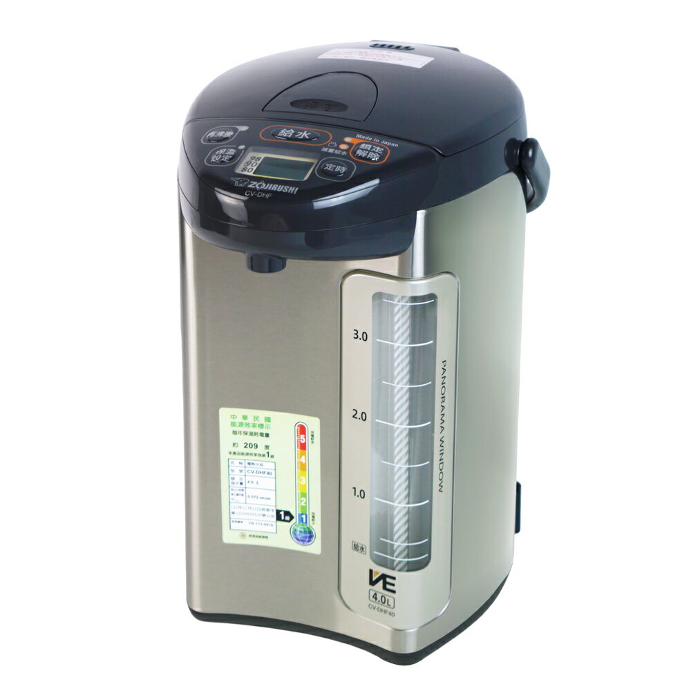 【象印】日本原裝4.0L超級VE真空保溫電熱水瓶 CV-DHF40