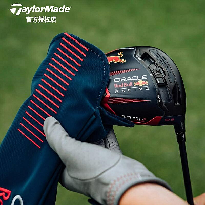 高爾夫球桿 TaylorMade泰勒梅高爾夫球桿裝備暗影STEALTH 2&RED BULL紅牛聯名