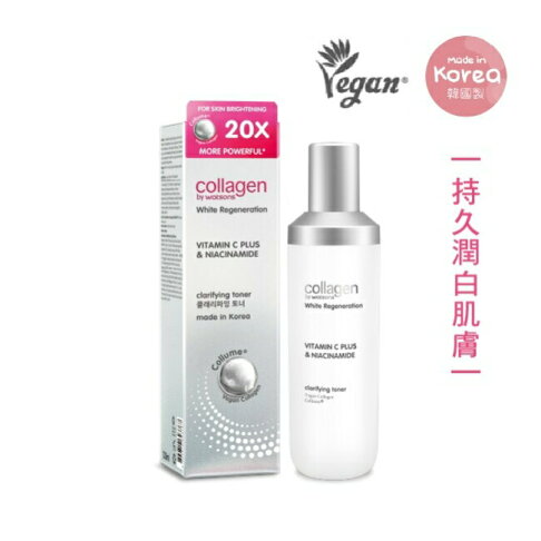 Collagen 喚白新生柔膚水 130ml 2