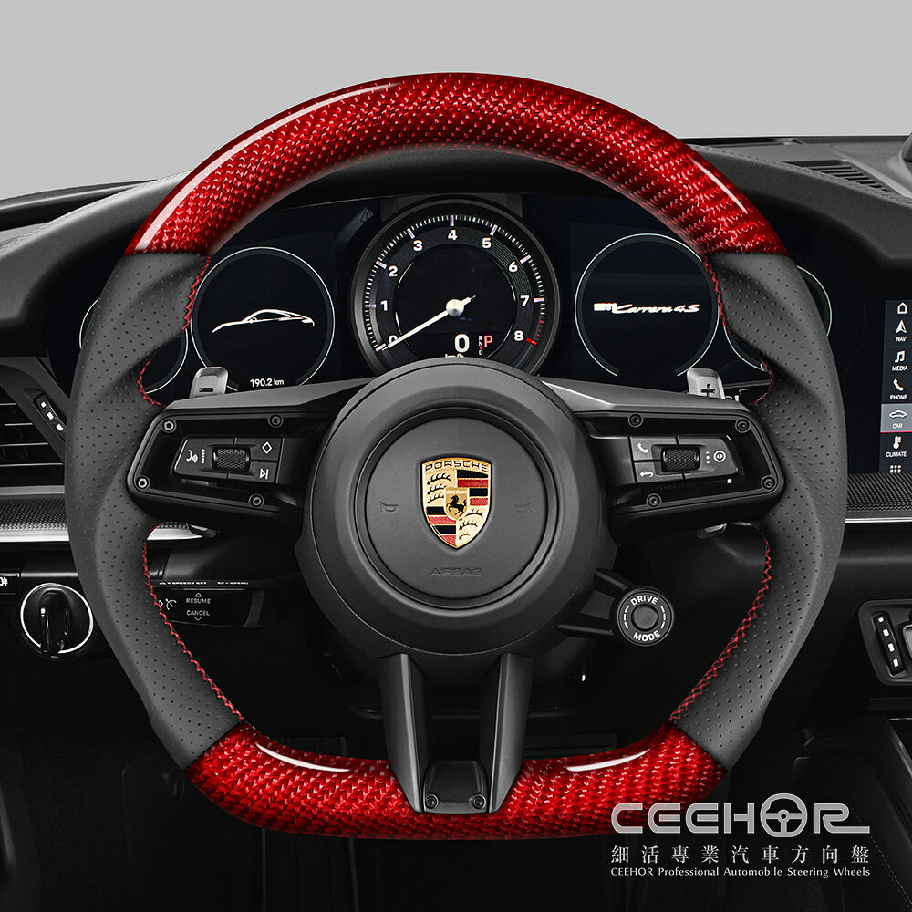 [細活方向盤] 紅色碳纖維款 911 PANAMERA TAYCAN MACAN CAYENNE PORSCHE 保時捷 變形蟲方向盤 1