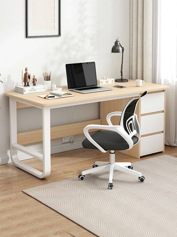 電腦桌臺式家用簡約現代帶抽屜書桌簡易辦公室工作辦公桌子椅組合