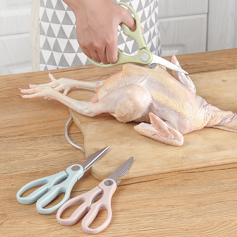 廚房用剪刀雞骨強力多功能剪家用不銹鋼剪骨頭專用烤肉剪子