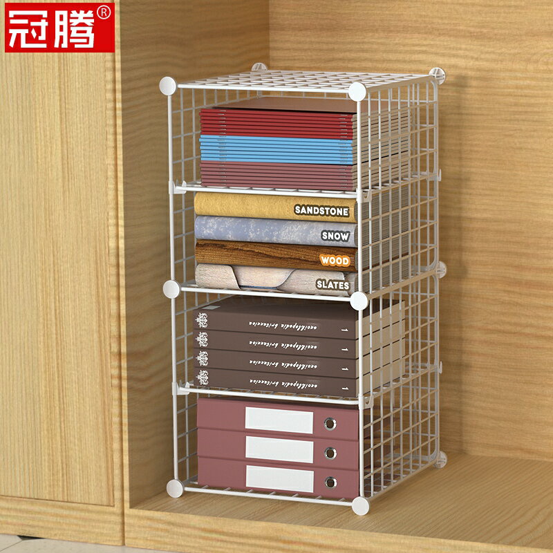 書櫃文件櫃隔板分層架櫥櫃書架辦公室櫃子收納架整理架免打孔免釘