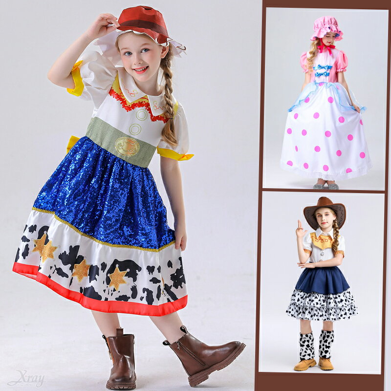 玩具總動員衣服-綜，翠絲 迪士尼 牛仔裝 牧羊女 胡迪 萬聖節服裝 萬聖派對 洋裝 公主裙，X射線【W380005】